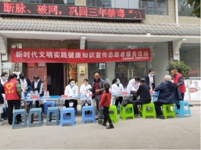 宋旗鎮(zhèn)暖心義診行 健康服務(wù)進(jìn)萬家，營養(yǎng)咨詢護(hù)安康