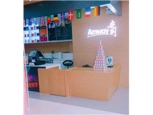 芝罘區(qū)健浦營養(yǎng)健康咨詢服務(wù)部 專業(yè)經(jīng)銷商，引領(lǐng)科學(xué)營養(yǎng)健康新風(fēng)尚