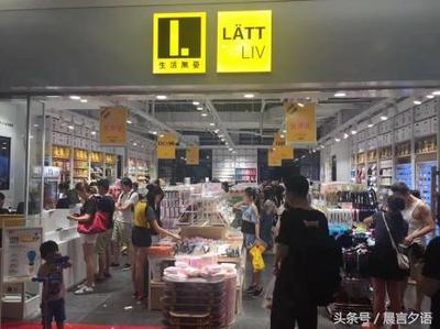 LATTLIV 快時(shí)尚百貨領(lǐng)跑者，半年零售額突破十億