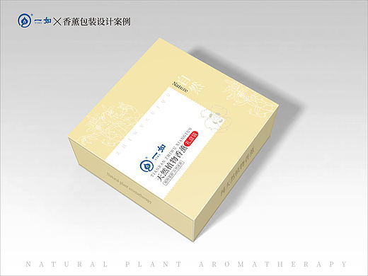 電吹風(fēng)產(chǎn)品包裝設(shè)計 融入香薰元素的感官體驗之旅